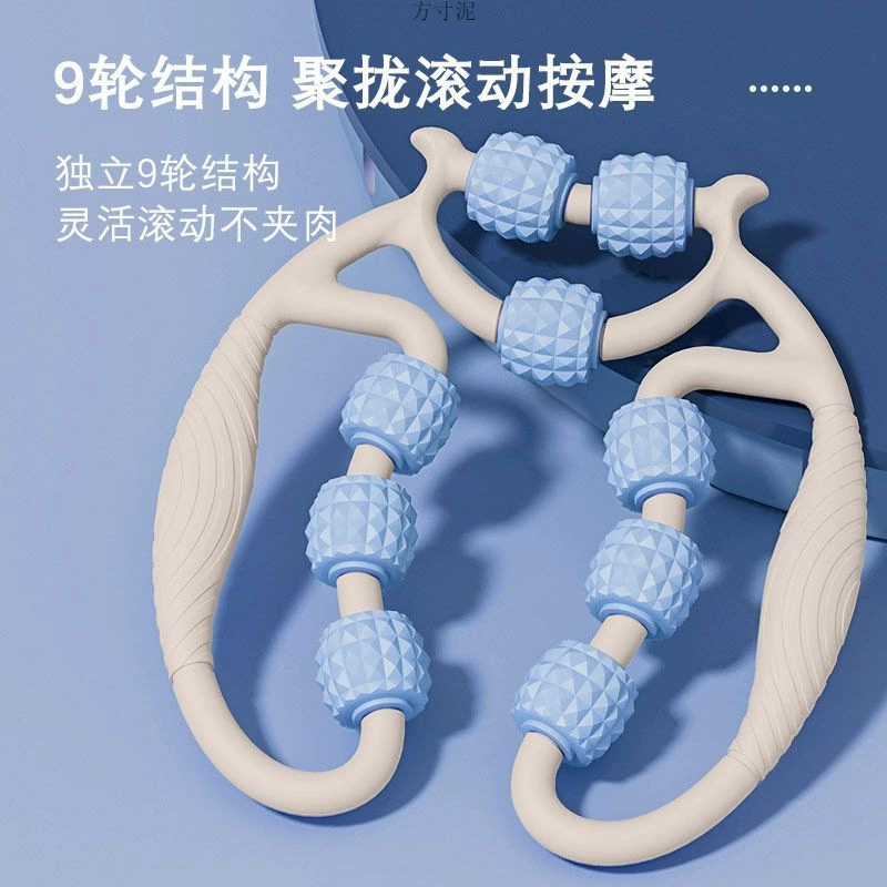 Massager for weight loss, sports equipment for gym, wholesale