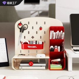 收纳盒;收纳柜;收纳架