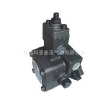 ȫ��ԭ�b̨��JIUTENG׃���~Ƭ��VP20-FA3 VP15-FA1 �gӭԃ�r