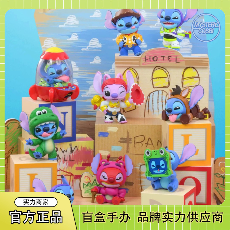 Authentic Disney Toy Story 5 Stitch Blind Box Trendy Toy Figurine Cute Decoration Wholesale Gift Authentic Disney Toy Story 5 Stitch Blind Box Trendy Toy Figurine Cute Decoration Wholesale Gift