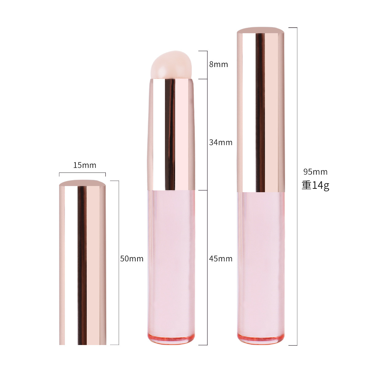 Cepillo de labios de silicona Cepillo corrector de cabeza redonda mini rosa Cepillo de mancha de labios Cepillo de lápiz labial portátil con tapa Cepillo de maquillaje profesional