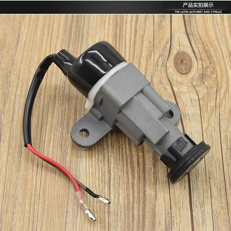 Linhai curved beam motorcycle Xifa C8 full car lock LYM110-2-3 sets lock electric door lock ignition key switch lock