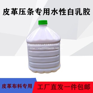 Ƥ��ˮ��Һ�w�zЬ�Ç��zƤ��ͺϳ�l���lˮ�zЬ�S�z