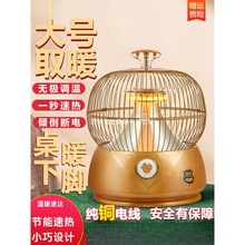 B\tů_С̫ȡůСͼùůٟ늿t