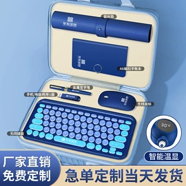 商务礼品套装;创意礼品套装;保温杯