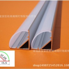 ��LED���l���⚤���������䙙�� ���l�X��V��V�Ͳۇ����XꖘO����