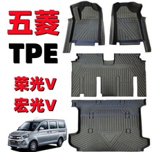 TPE�_�|�º��V؛܇�_�|�s��V������tpe�؉|���܇�ìF؛�_�|���l