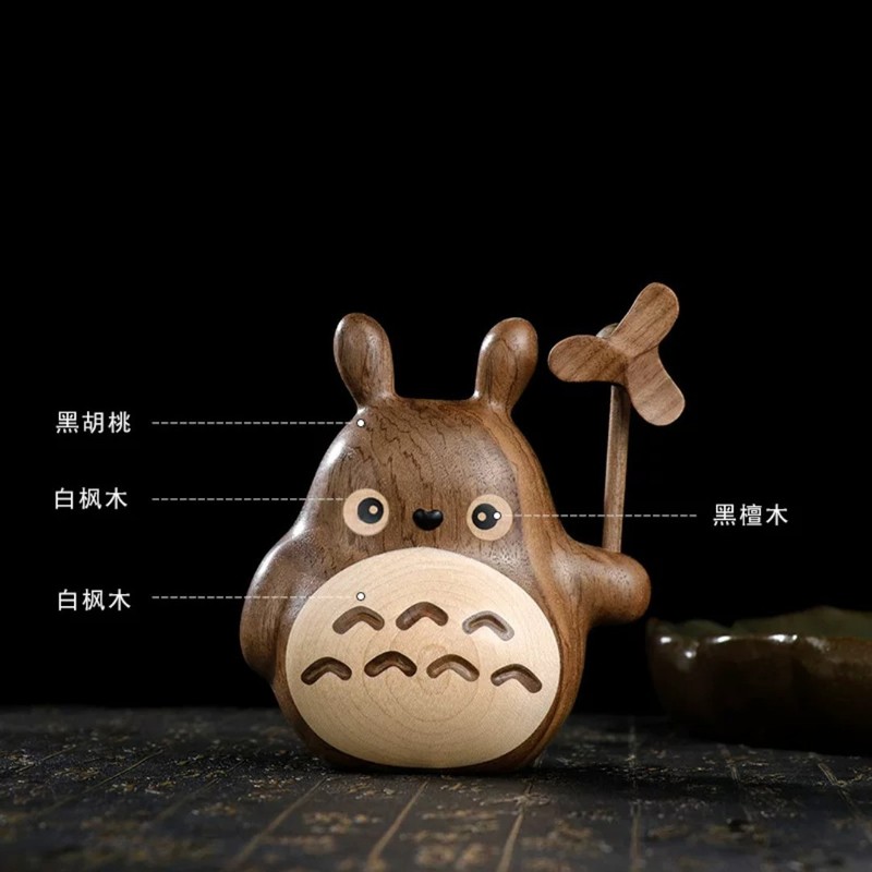 無垢材クリエイティブトトロ風車顔のない男性の装飾品カップルギフトリビングルームの装飾漫画の誕生日プレゼント|undefined