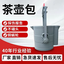 金属成型设备;铸造设备;搅拌机