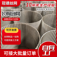 �S�����a���l ���I��ˮ̎���üs���d�W Ш�ξW ˮ����ɳ�V�W