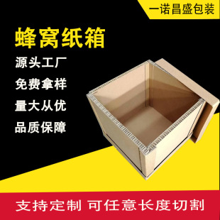 ��C�����������b���f���ʹ�����忹�����_�������ƌ������ͼ���