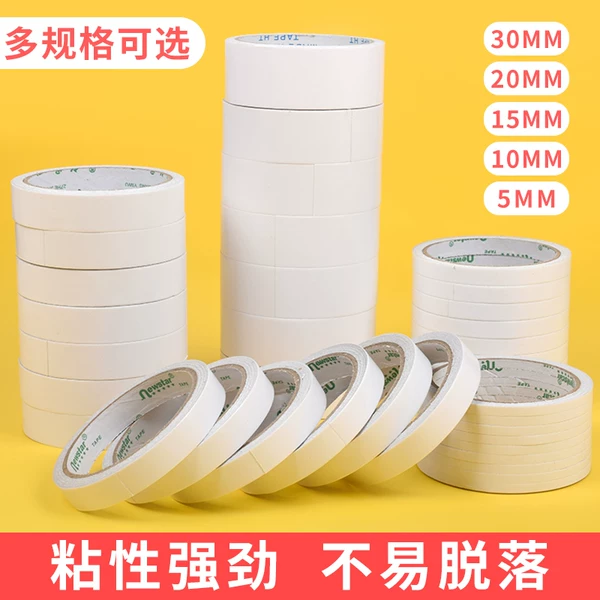 Strong double-sided adhesive high viscosity handmade double-sided adhesive for students wholesale super adhesive fixed wall sponge double-sided adhesive tape