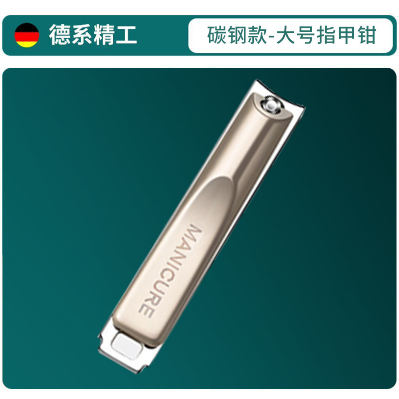 不锈钢款指甲刀套装旋转包五件套指甲钳全套斜口修甲美甲工具套装|undefined