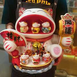 13寸大嘴吃四方招财猫 招财猫存钱罐开业乔迁礼品招财摆件招财猫