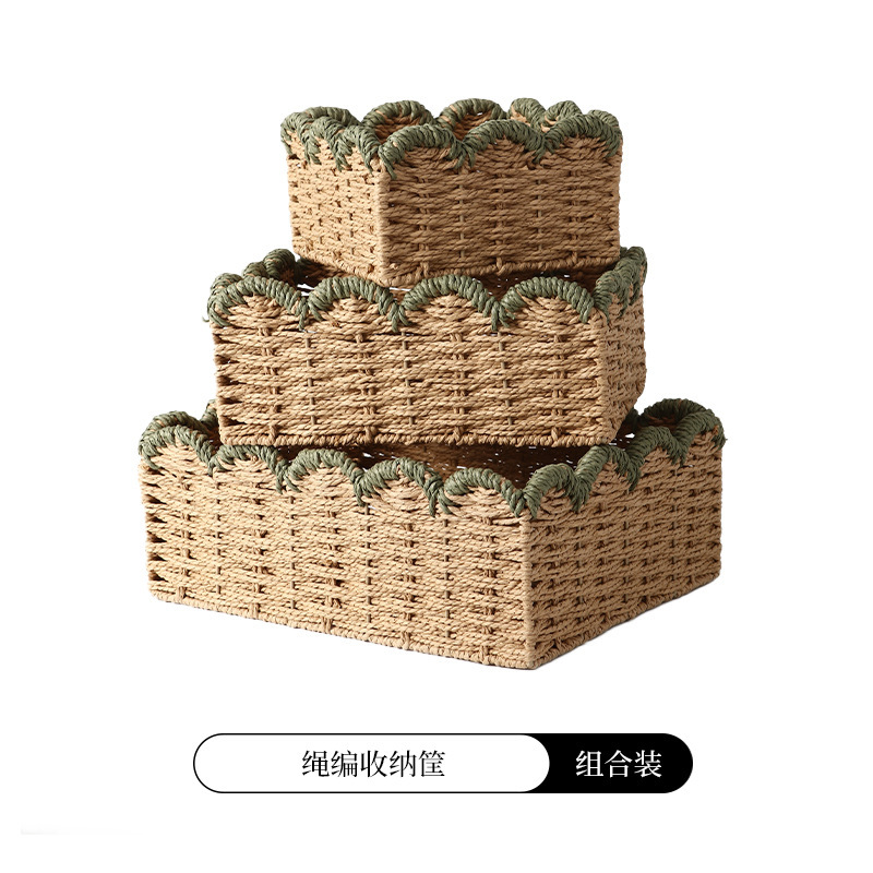 手工编织收纳筐桌面零食杂物长方形整理筐藤编复古高颜值收纳盒子|undefined
