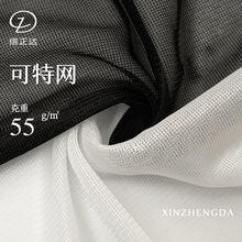 50D��]55g�������W���|��ϴ�´����d�ͺ����Ь�Ŀ������ؾW�۲�