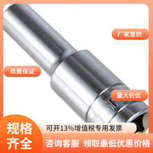 ���_����12.5MMϵ��Ӣ�����Ǽ��L��Ͳ�^6���L��Ͳ13201-13214