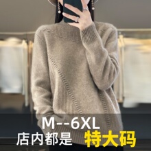 ᘿ���Ů�ﶬ��ë���ɼӺ�����I�ӷʼӴ����@�ݴ����