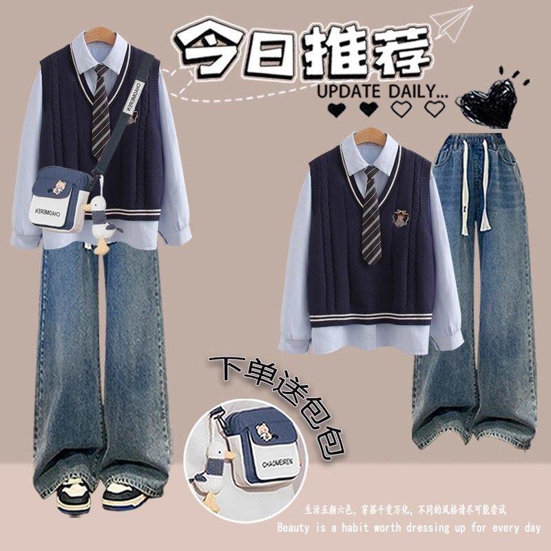初中生秋装女2025新款学院风套装青少年女装高中学生一整套穿搭潮|undefined