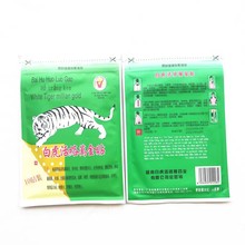 ���lԭ��Խ�ϰ׻���j�f���N����N�׻����t�Õ�չ�ؔ�΢��؛Դ