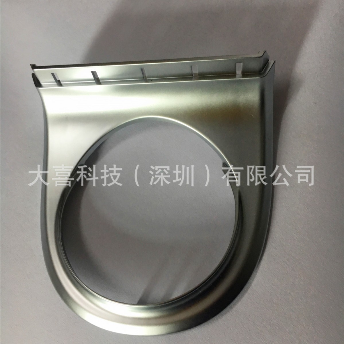 电镀加工  塑胶表面处理 电镀 加工 深圳电镀加工