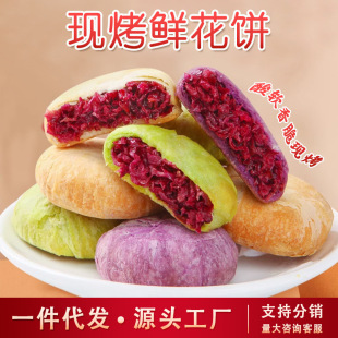 �r���õ���N��ζ����خa���y���c�c����������eС��ʳ���l