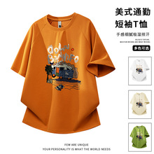 26425�¿�ӡ������T��2026�����¿���ʿ��Ʒ�|�n�����e���m�ٴ�r