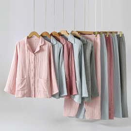 新款包边纯棉四层纱布情侣款家居服套装秋冬季加厚全棉男女士睡衣