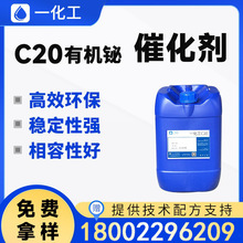 PU�۰����������G�h���߸Ʉ� �ߺ���20%�F���ٴ߻��� �o��������