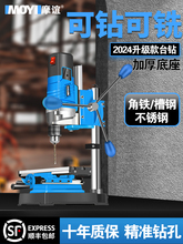 ̨�С��220v���ʹ��I��荴�㊴�����̨�๦�ܸ߾���̨�D荿יC