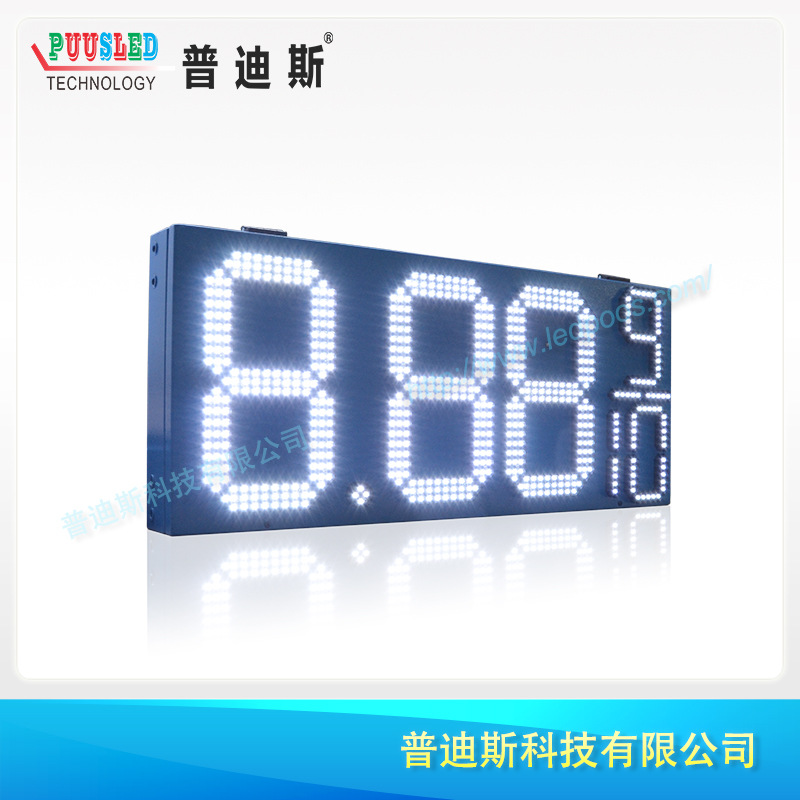 ����׹�led��վ�۸���ʾ��ʾ�� led���������� LED�۸���