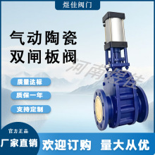 Z644TC-10C py Ӳܷжyմply