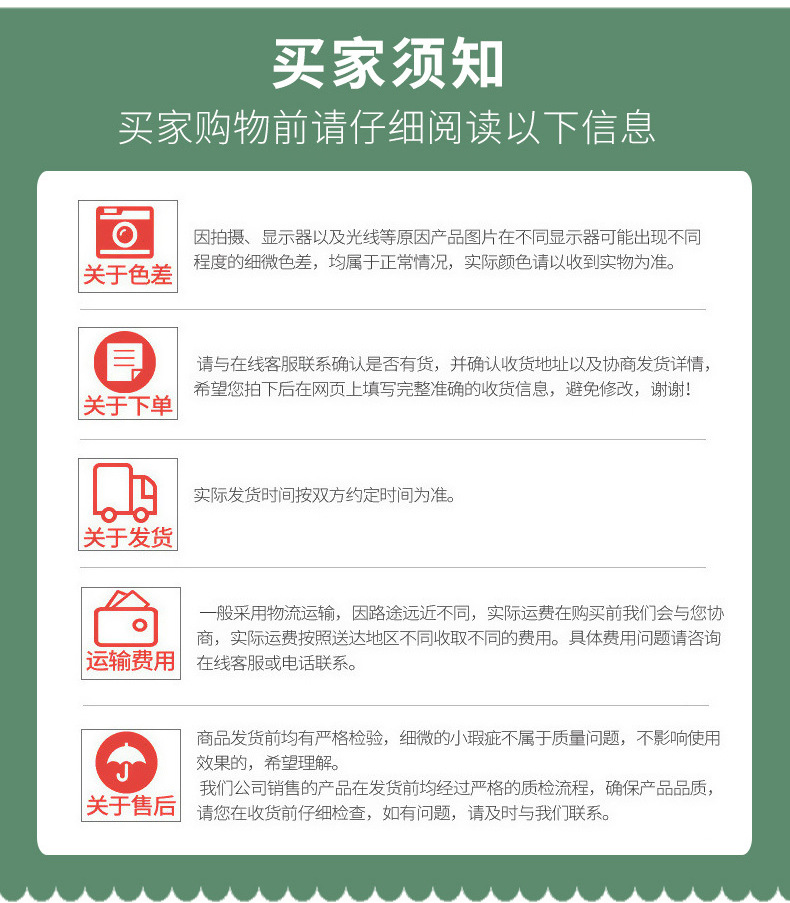 厂家供应塑料透明园林育苗罩育苗种植保温罩(含地钉)26*21CM详情11