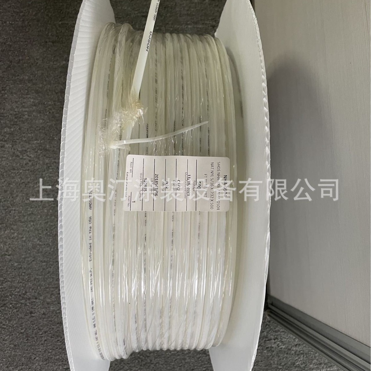 NHA-10X8 现货HOSCOCPH-4涂料软管 HOSCO尼龙管 HOSCO NHA-0504