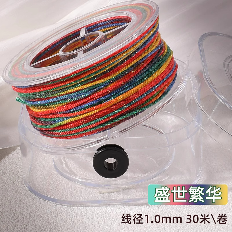 タオ五色ロープ手織りロープセクション染め星空手こね綿糸大ロールハンドロープ diy ジュエリーアクセサリー材料ロープ|undefined