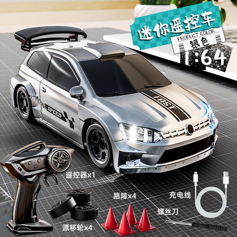 1:64 scale silver rally polo - full proportional throttle/4wd/remote control via mobile app / Official standard package: includes remote control batteries + vehicle charging cable