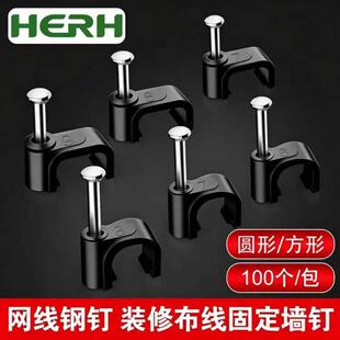 ���Ƹ��N�ɫ�ᔾ���4-25mm�Ԓ�W���̶�ᔉ������̶����۹ܿ���