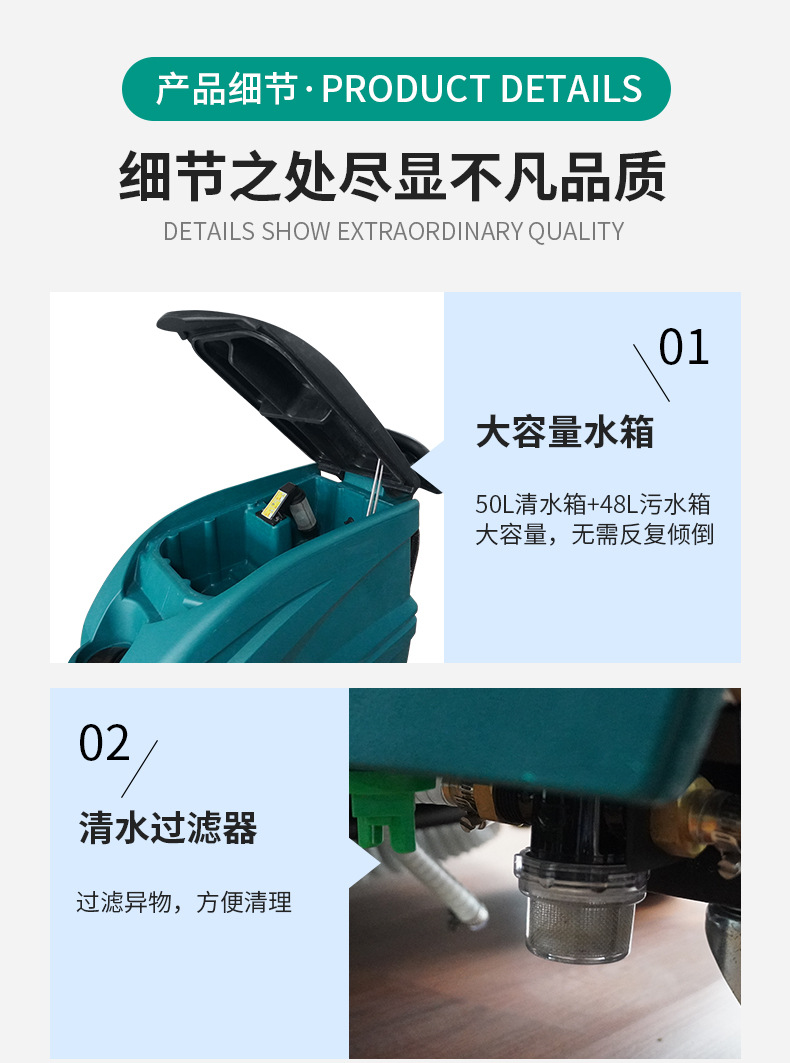 M5详情页-中文2_12.jpg