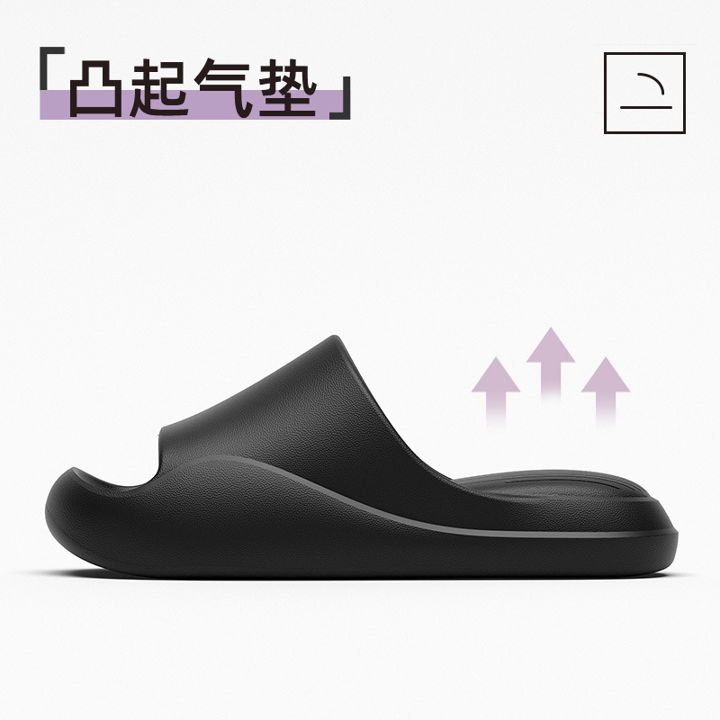 검정색(특징적인 요철 스타일)