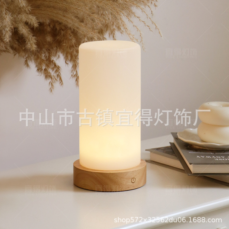 北欧日式实木橡木PE充电USB台灯LED氛围夜灯