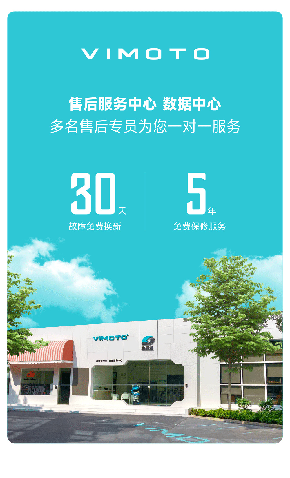 Suitable for Vimoto V Other 0X V Other 0S V9S V9X Motorcycle Helmet Bluetooth Headset Full Helmet