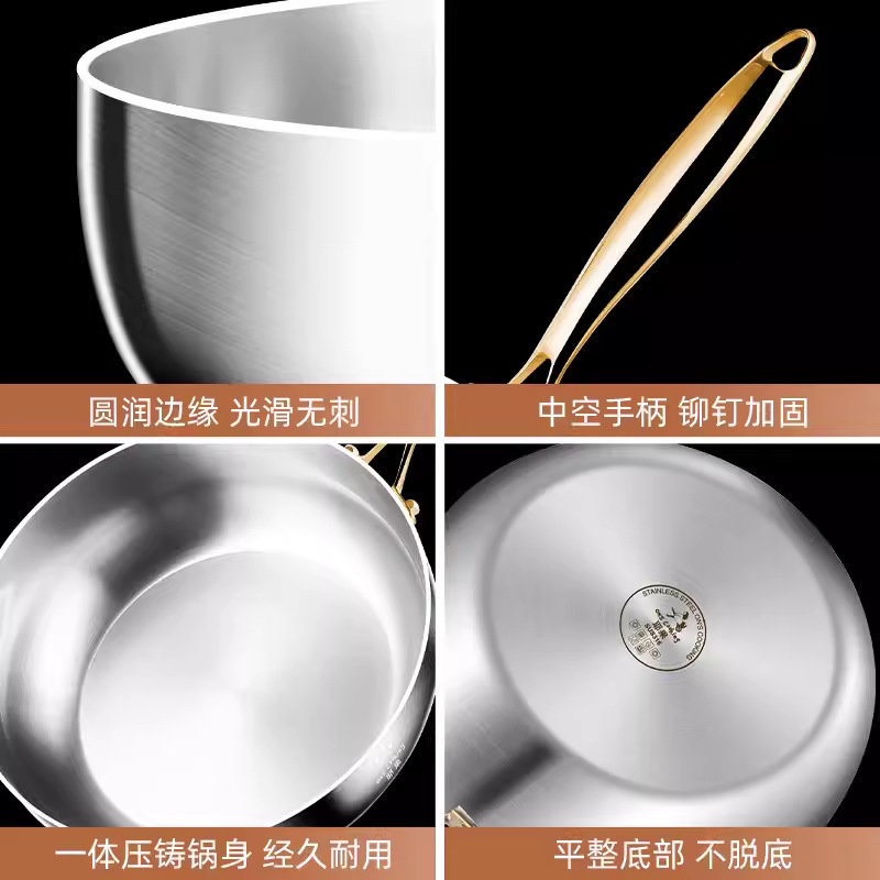 316 paneles de acero inoxidable sin recubrimiento grueso profundizar paneles antiadherentes paneles de leche mango de acero dorado