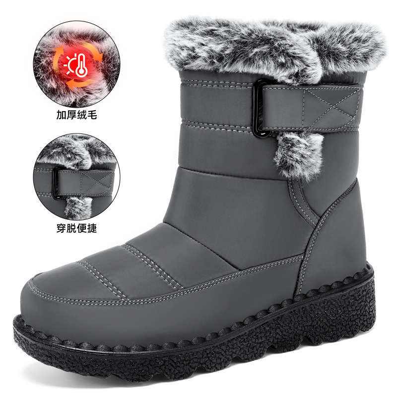 棉鞋女大码冬季雪地靴加绒鞋子女跨境temu代发长靴增高厚底棉靴|undefined