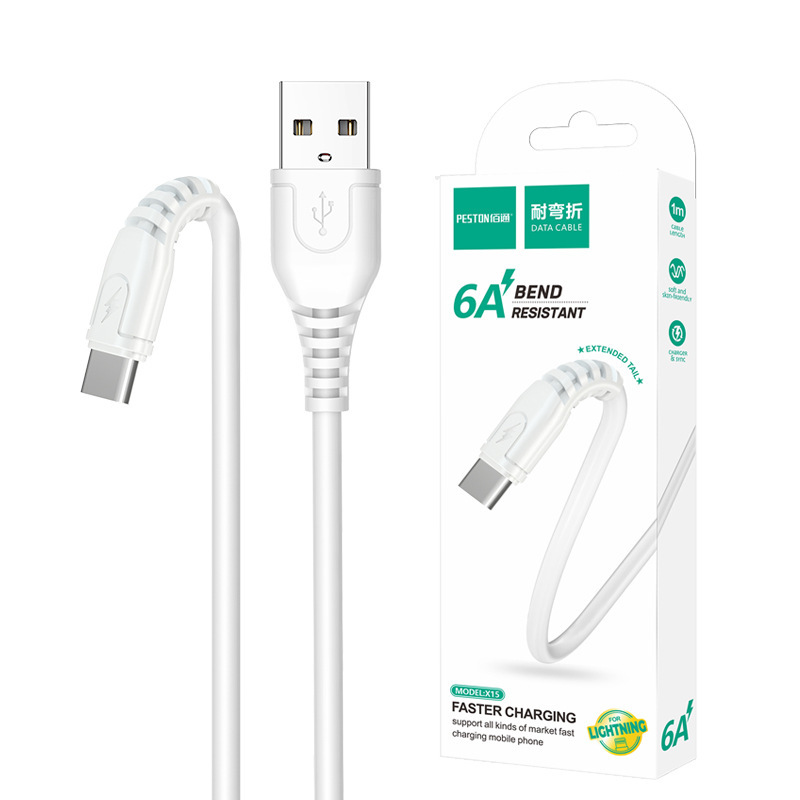 佰通type-cアンドロイド6a超高速充電ケーブルはiphoneのダブルエンジンフラッシュ充電携帯電話充電ケーブルを適用する|undefined