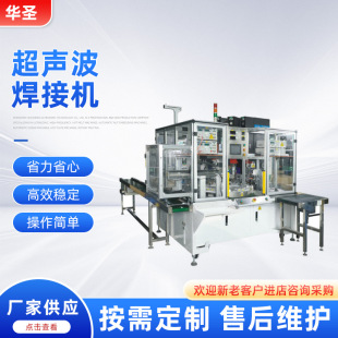 �S�ҹ��������ȫ�ԄӽM�b�yԇ�������әC�Ԅӻ����������O��