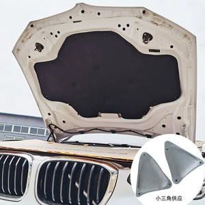 18-26 BMW X3X4 Mühərrik Səskeçirməz Pambıq, Alov Gecikdirici X3