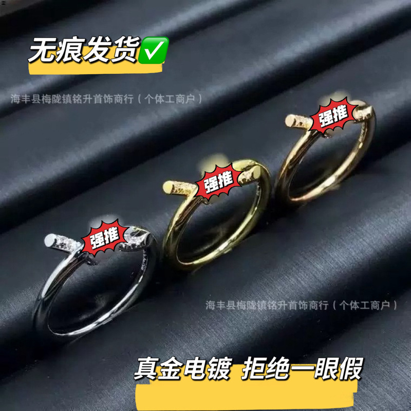 High-end cross-border knotted ring for women, set with diamonds, rose gold, same style as that worn by Gu Ailing on Xiaohongshu, knotted smooth ring High-end cross-border knotted ring for women, set with diamonds, rose gold, same style as that worn by Gu Ailing on Xiaohongshu, knotted smooth ring