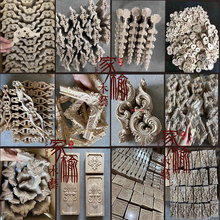 �S��ֱ�N��ľ��ӆ ���ǻ�ľ�N���A�P���Kľ���l�۾��¹ňD����