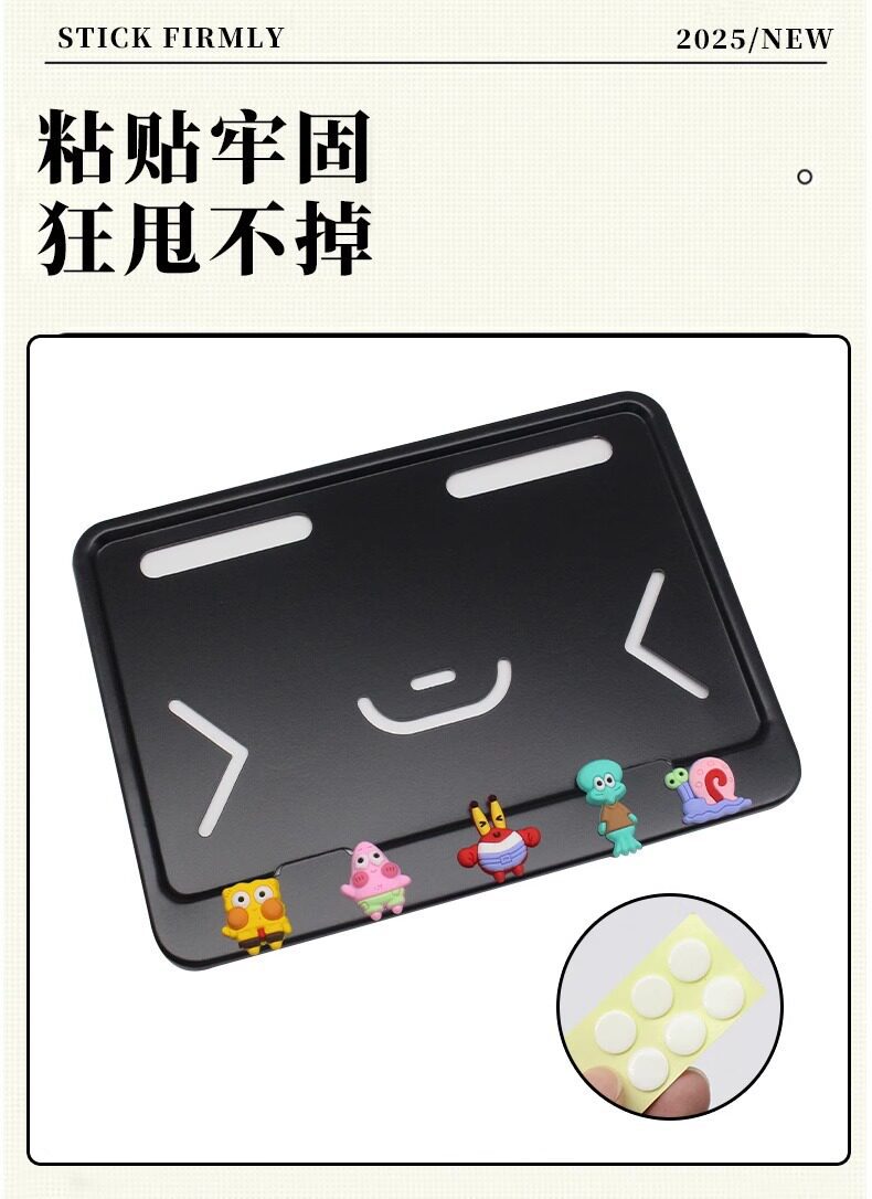 Motorcycle Rear License Plate Frame, Universal Scooter Tail Plate Frame, Carbon Fiber Pattern, New Traffic Regulations, Thickened Solid Design