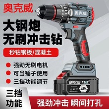 ͨ���ͼ��~�oˢ������늄����荽��ټ�݆�A�^���Ó�늄��ݽz��